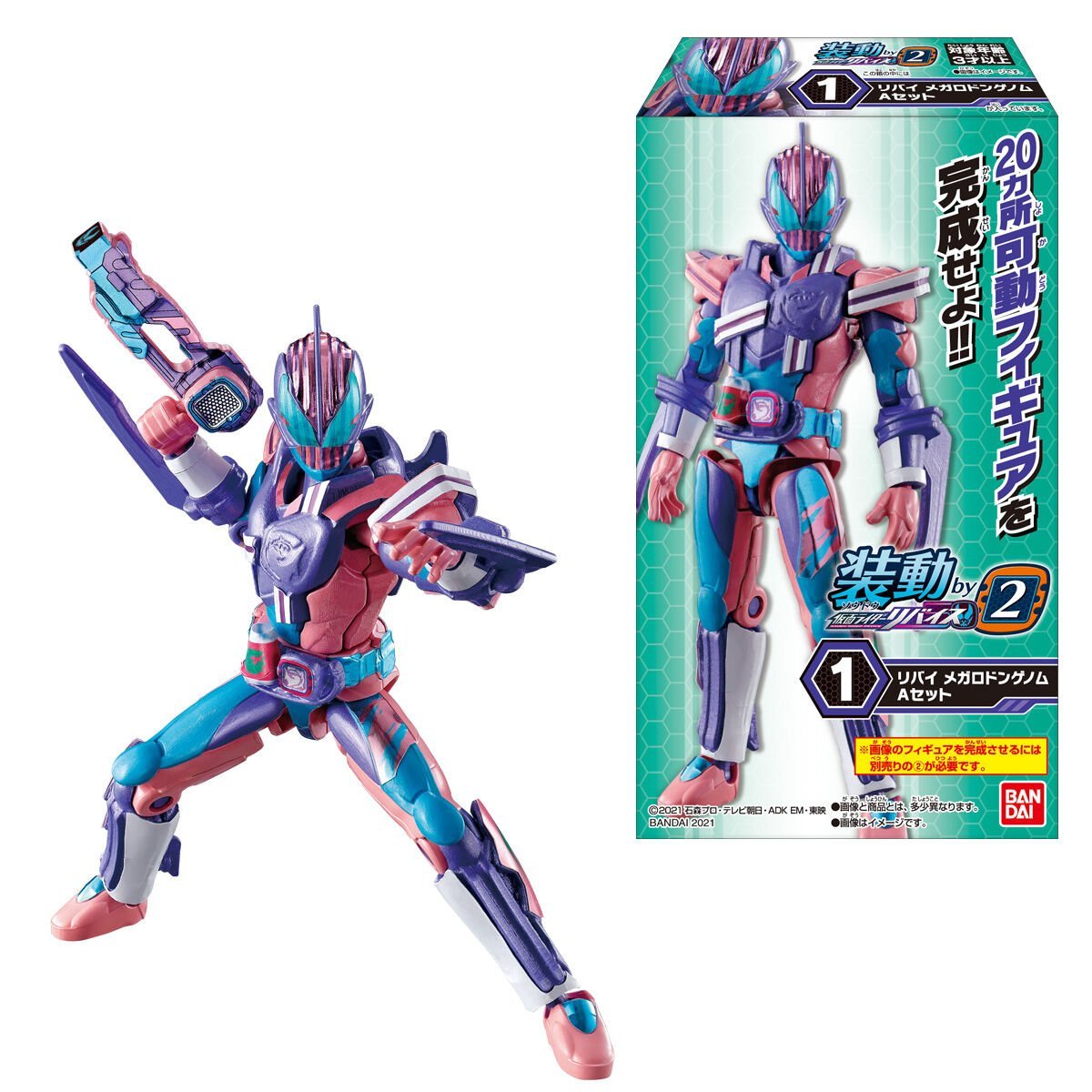 item_image_2