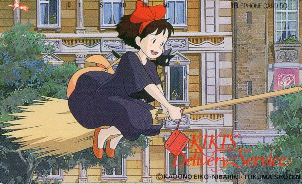 ★魔女の宅急便　スタジオジブリ★テレカ５０度數(shù)未使用sg_140