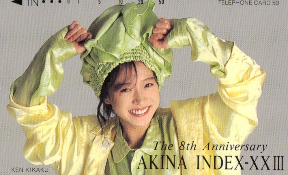 ★中森明菜　AKINA INDEX-XXIII　ケン企畫★テレカ５０度數未使用au_72