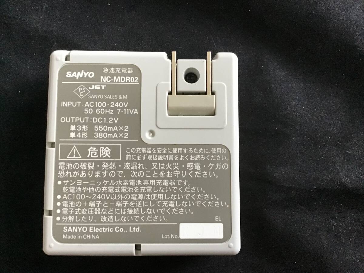 item_image_9