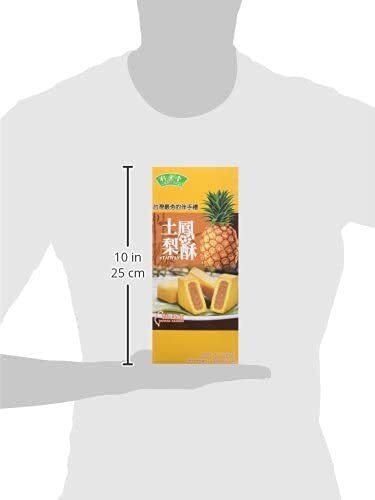 フジフードサービス まとめ買い 竹葉堂 パイナップルケーキ (6個入) 180g × 2箱