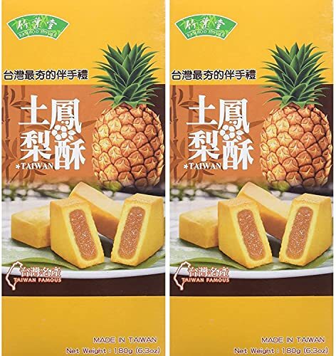 フジフードサービス まとめ買い 竹葉堂 パイナップルケーキ (6個入) 180g × 2箱