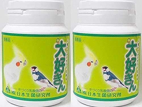 日本生菌研究所 大好きん 小鳥用 ４５ｇ×2個