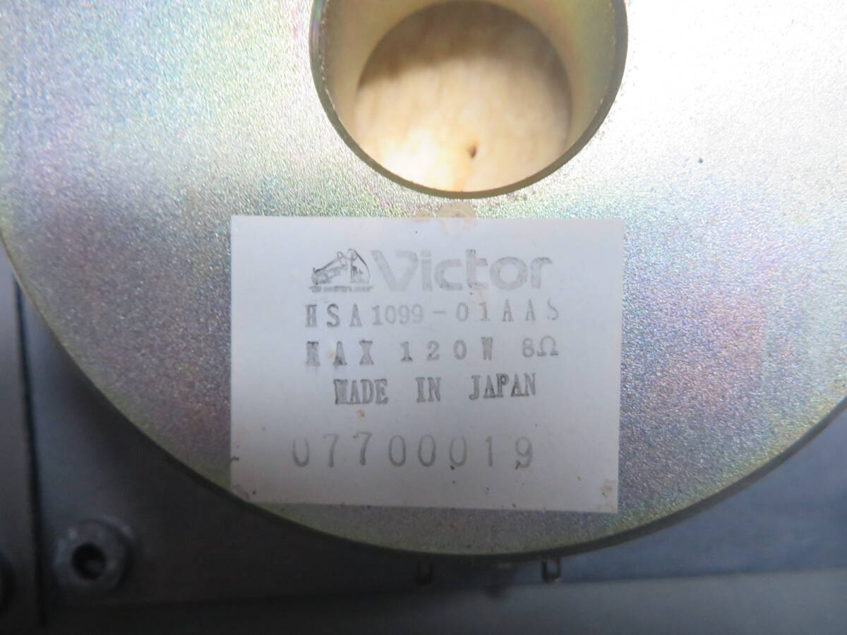 Victor　ZERO 5 fine スコーカー　ペア　動作確認(rèn)済