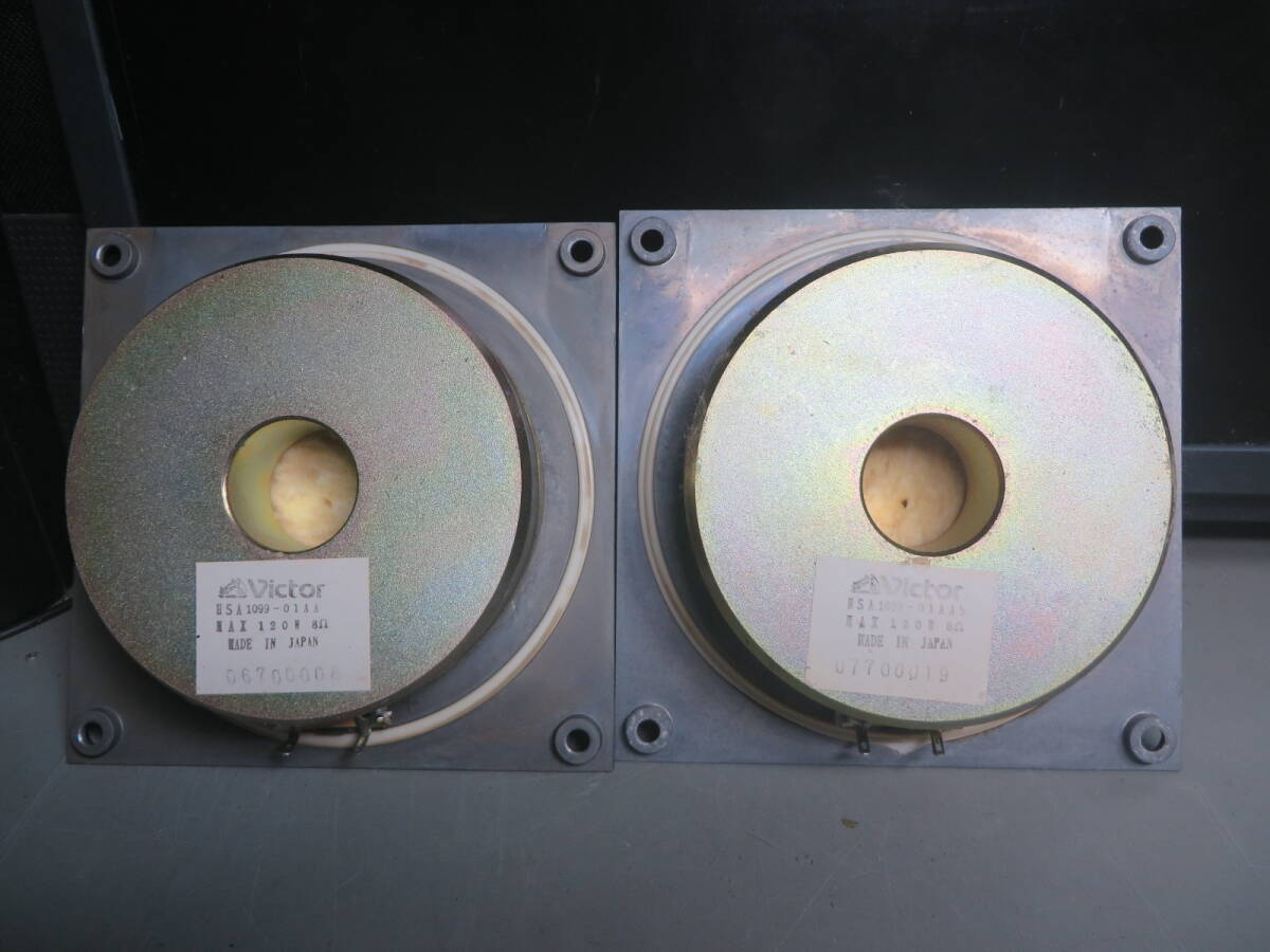 Victor　ZERO 5 fine スコーカー　ペア　動作確認(rèn)済