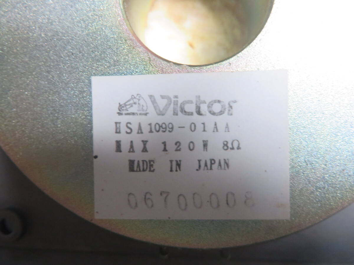 Victor　ZERO 5 fine スコーカー　ペア　動作確認(rèn)済