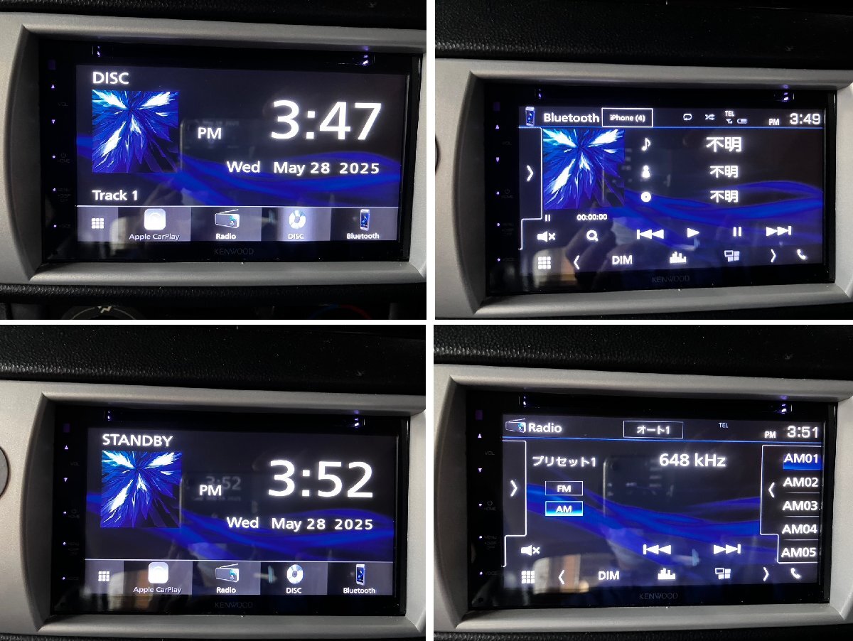KENWOO ケンウッド DDX5020S ディスプレイオーディオ 2023年制 DVD/Bluetooth/Apple CarPlay 取扱説明書付 作動OK ★889★