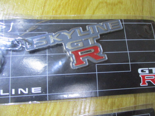 日産スカイライン?2000GT-R　當時物　ハコスカ?ケンメリ　エンブレム型?メタルキーホルダー　２個　未使用　デッドストック
