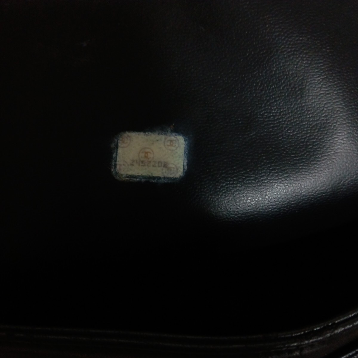 CHANEL シャネル ココマーク ブラック チェーンショルダーラムスキン