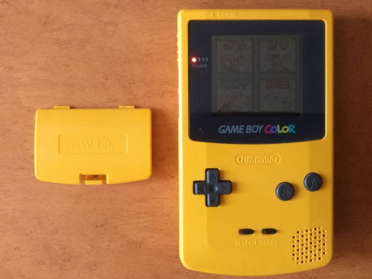  простой проверка settled Game Boy цвет популярный * ценный цвет желтый б/у 1 иен из распродажа! дешевая доставка! быстрое решение иметь! включение в покупку возможность!