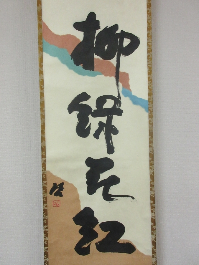 item_image_5