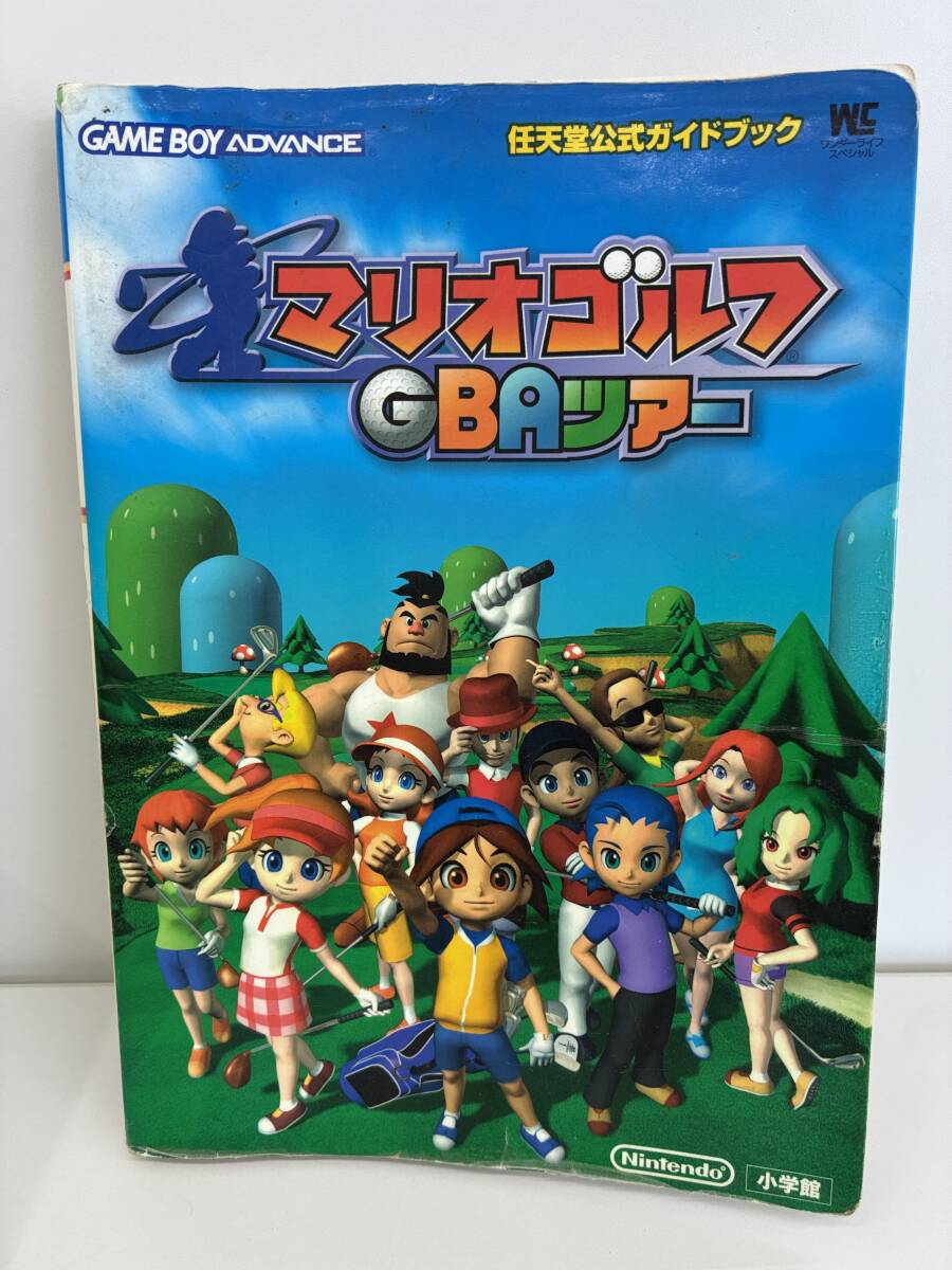 ⑨_K46◆小學(xué)館 GBA マリオゴルフ GBAツアー 任天堂公式ガイドブック◆任天堂 スポーツ マリオ 攻略本