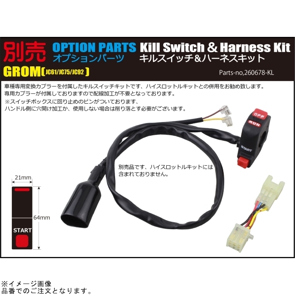 item_image_7