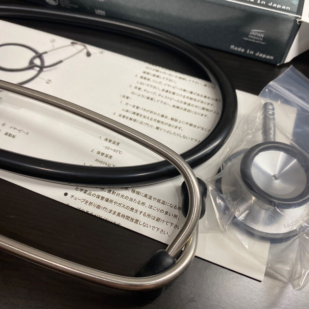 2304031☆ FOCAL 日本制ダブルヘッド聴診器 FC-201S スーパースコープ ブラック