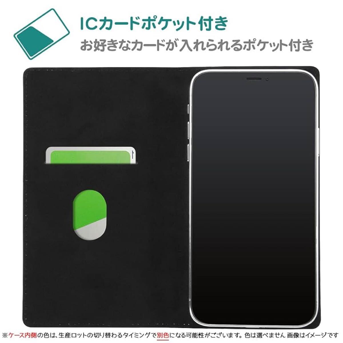 2304035☆ イングレム 『ミッフィー』/汎用手帳型ケース FLEX/オータムカラー/ライトグレー_画像3