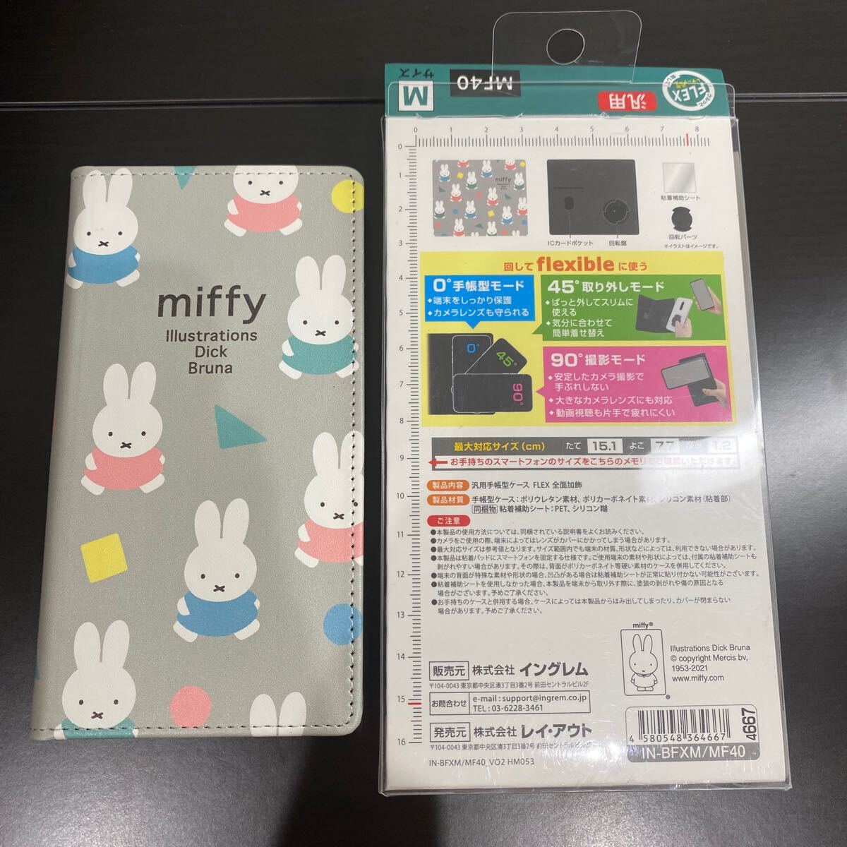 2304035☆ イングレム 『ミッフィー』/汎用手帳型ケース FLEX/オータムカラー/ライトグレー_画像8