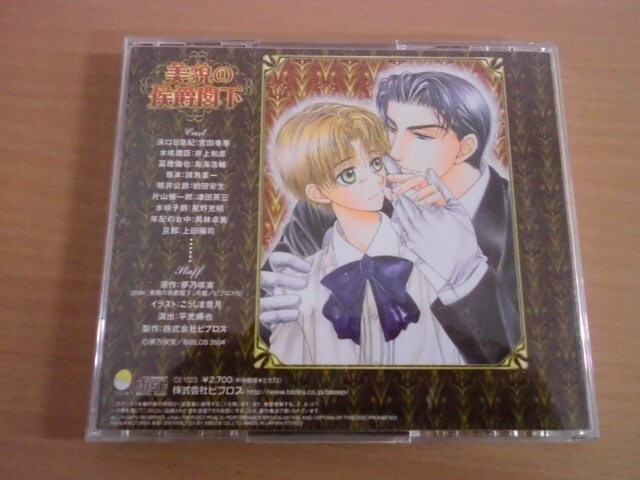 item_image_3