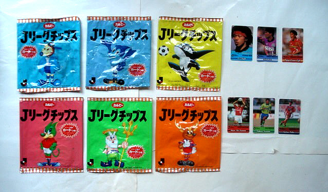 カルビー 1994年Jリーグチップス パッケージ 空袋 全12種類揃い カルビー 1994年Jリーグチップス パッケージ 空袋 全12種類揃い