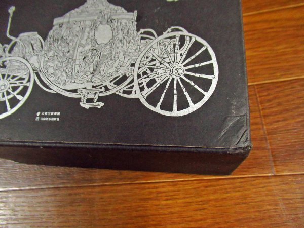 GRIMM'S FAIRY TALES 格林童話 格林兄弟著 上下巻 全2冊 函入り 云南出版集団 BB54_画像4