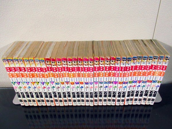 B・B ROUND BURNING BLOOD ROUND 全31巻 石渡治 小学館 RA29_画像3