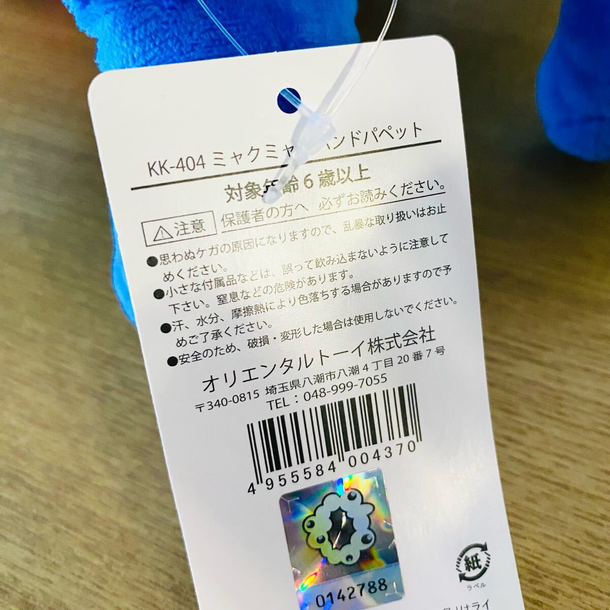 item_image_5