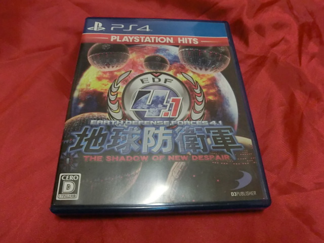 【PS4】 地球防衛軍4.1 THE SHADOW OF NEW DESPAIR
