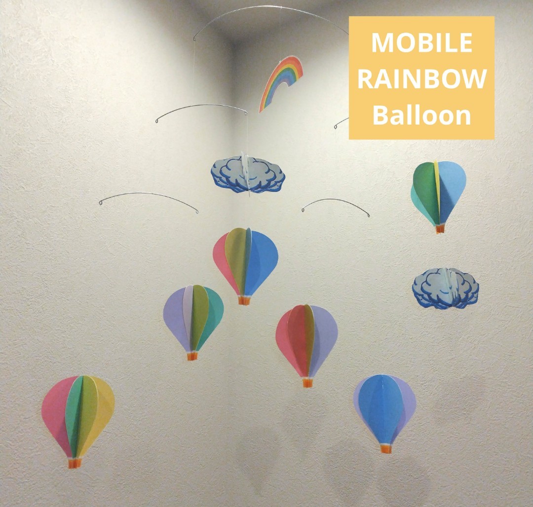 パステル　 気球 ＆　虹　モビール MOBILE　Balloon　パステルカラー