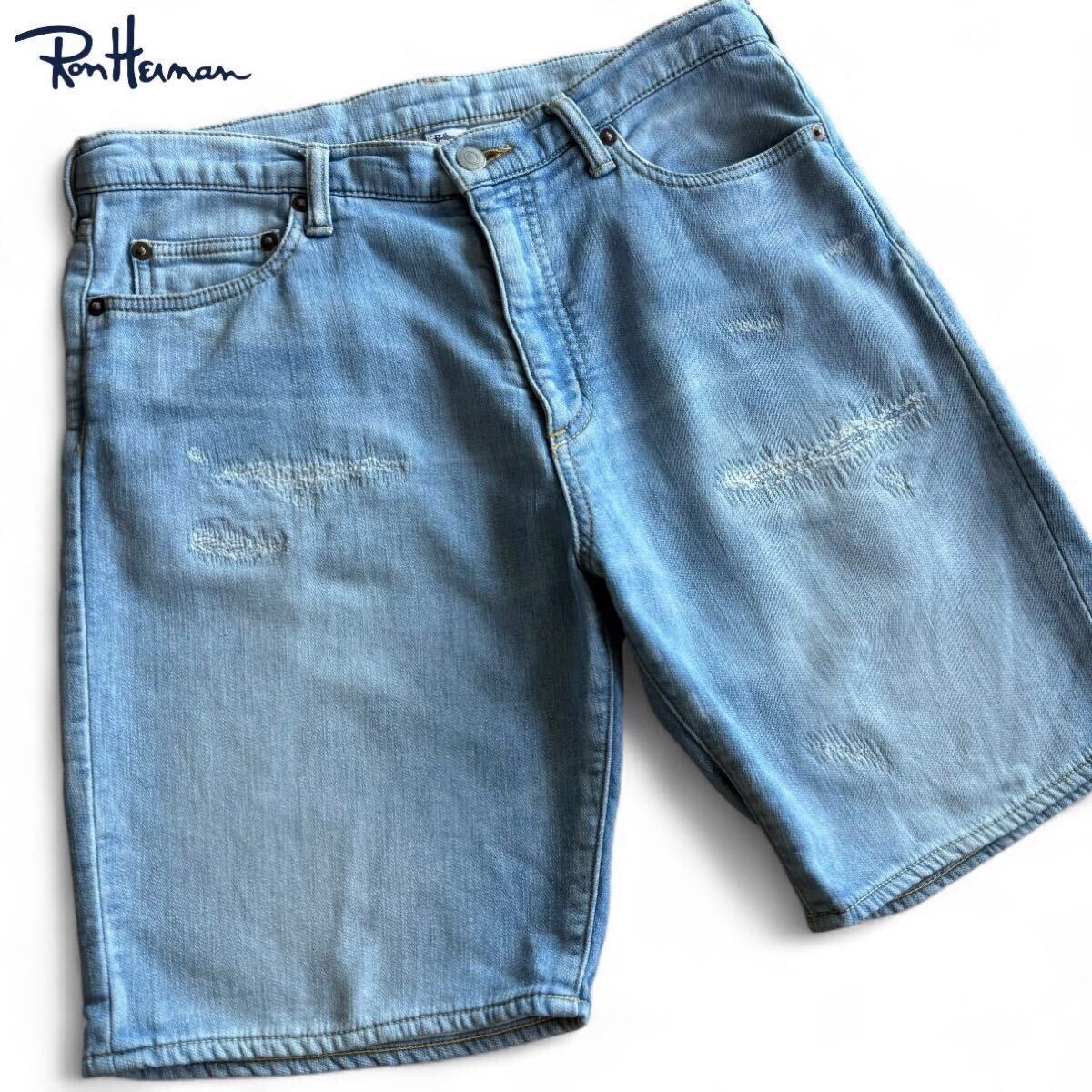極美品●ロンハーマン RHC『夏の浜辺に合う1本!』スウェットデニム ショーツ ハーフパンツ ダメージ×リペア×ウォッシュ劽岥 ストレッチ S