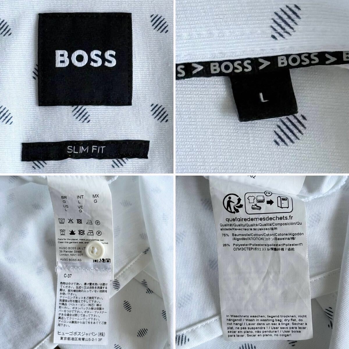 極美品/Lサイズ●現(xiàn)行モデル HUGO BOSS ヒューゴボス ジャージー素材 半袖シャツ ストレッチ 吸水速干 羽織り 幾何學模様 総柄 ホワイト 白