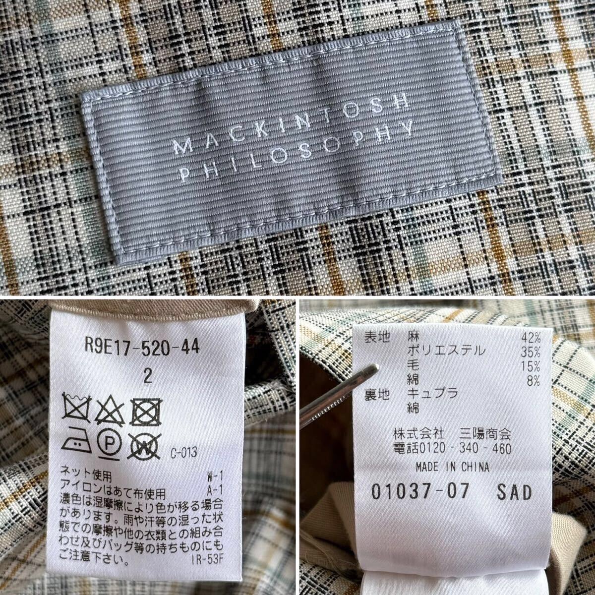 極美品●マッキントッシュフィロソフィー 現(xiàn)行モデル 春夏 麻 リネン混 サマージャケット アンコン 本切羽 背抜き 2 MACKINTOSH PHILOSOPHY