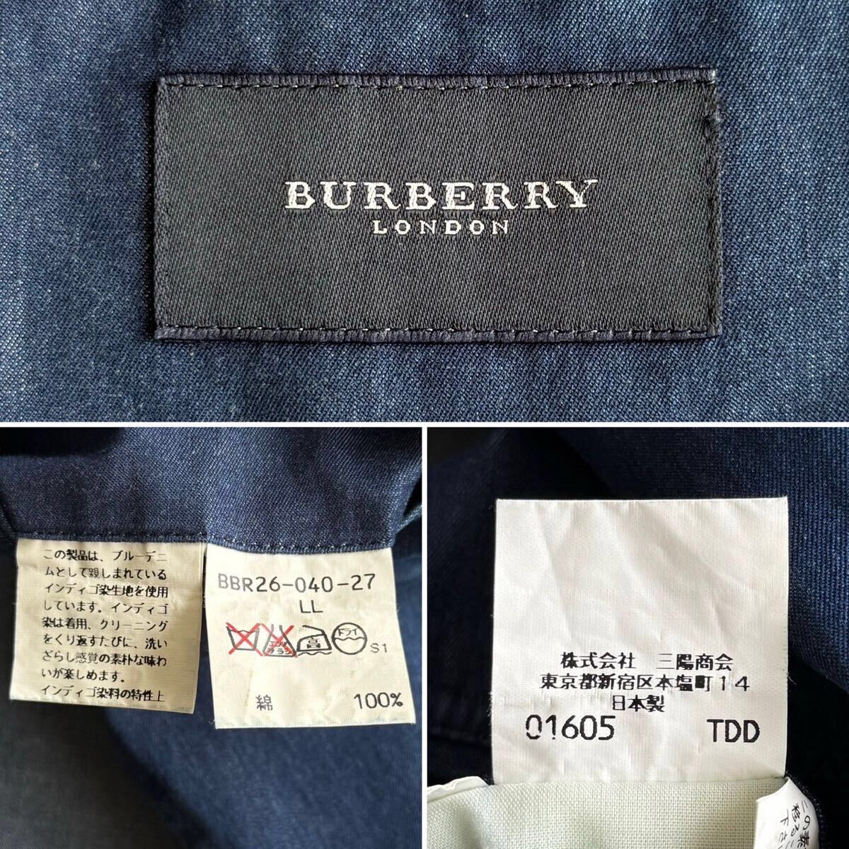 極美品/XLサイズ●バーバリーロンドン デニム素材 サマージャケット アンコン BURBERRY LONDON ブルーデニム インディゴ染 LL 日本制 春夏