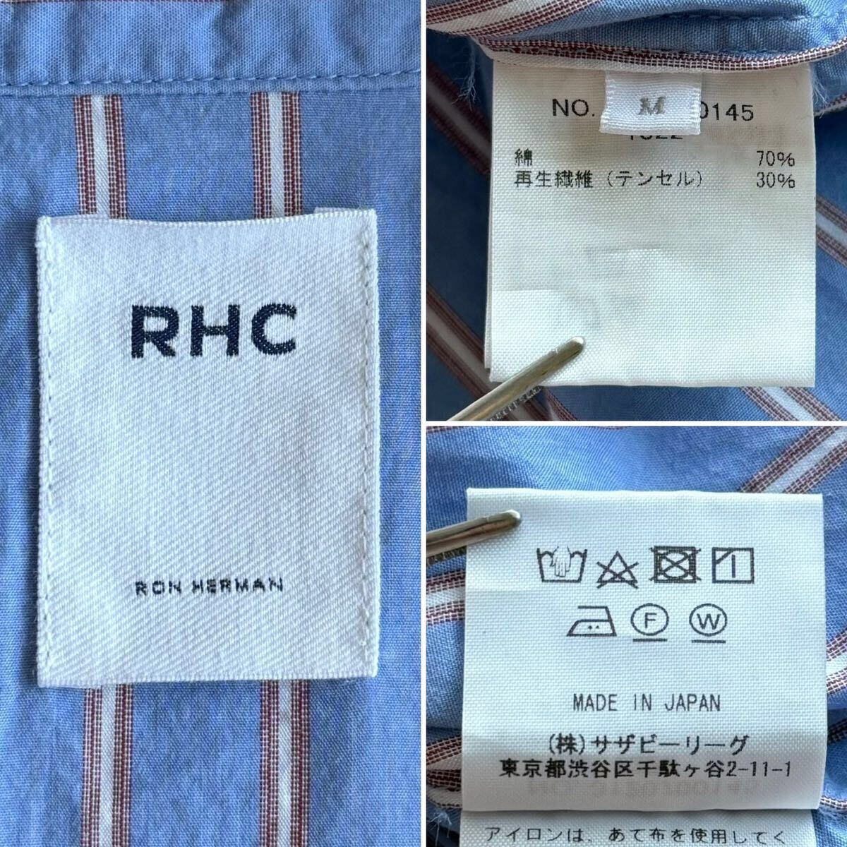 極美品/L相當(dāng)●ロンハーマン RHC『浜辺に映える爽やかさと品を纏う羽織り！』半袖 オーバーサイズシャツ ストライプ ブルー 夏 RonHerman