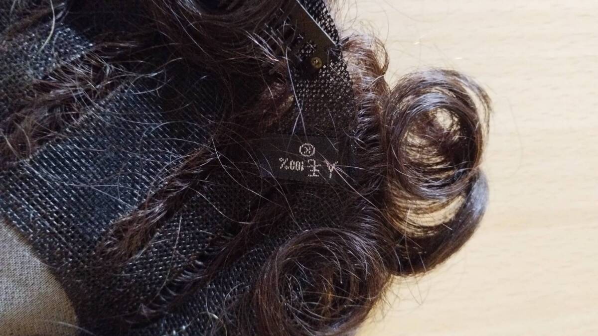 頭頂部　ウィッグ ヘアピース レディース ブラウン系　医療用　送料込み　⑭_画像7