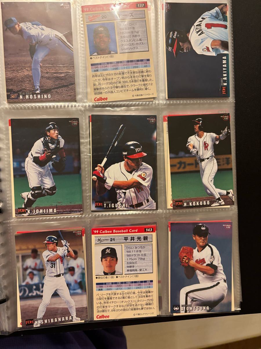  замок остров осень гора .. маленький . гарантия rose большой . flat ...1999 STAR CARD Professional Baseball chip s Calbee осмотр BBM epoch 1st title близко металлический 