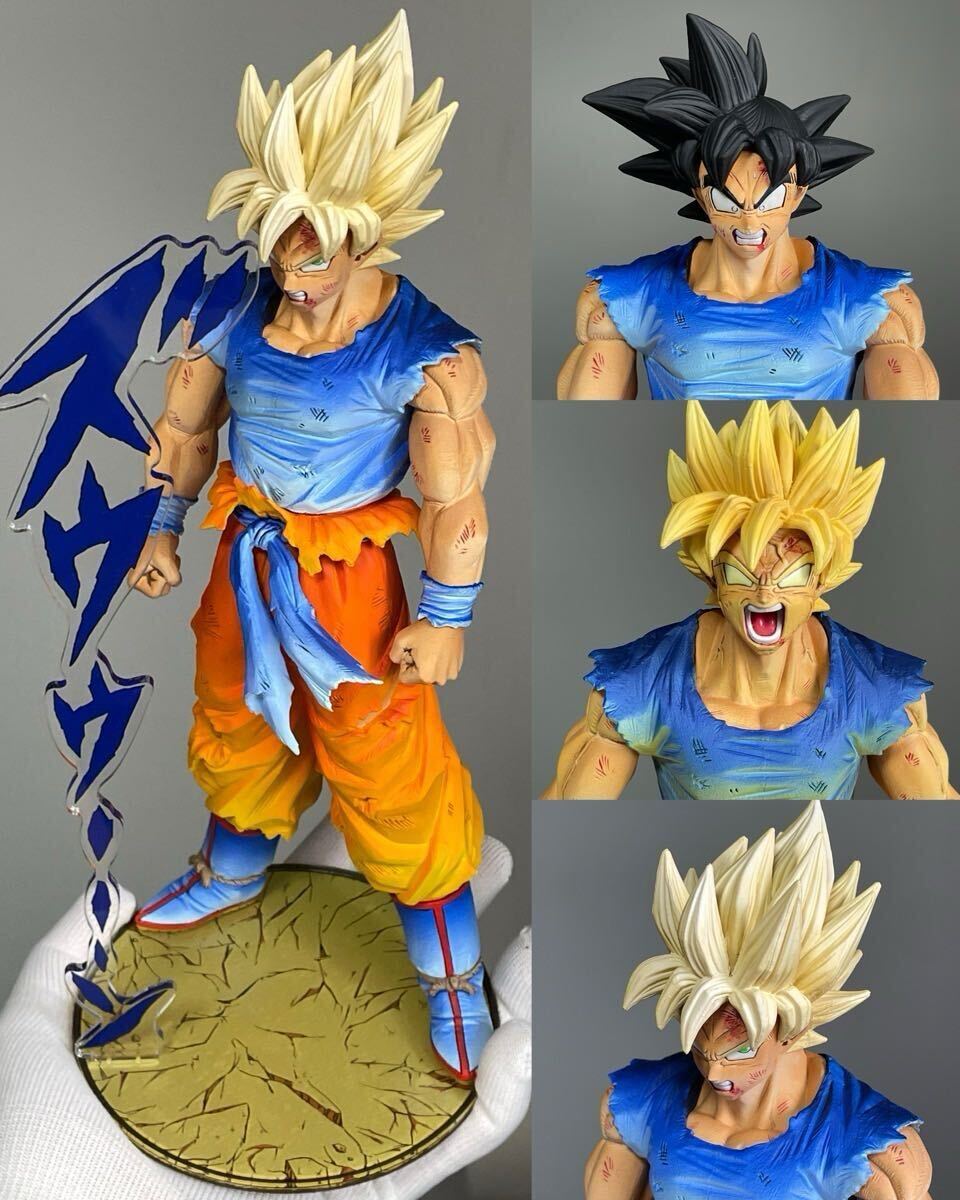 BATTLE OF WORLD A賞　超サイヤ人孫悟空DRAGON BALL figureドラゴンボール　フルリペイントフィギュア