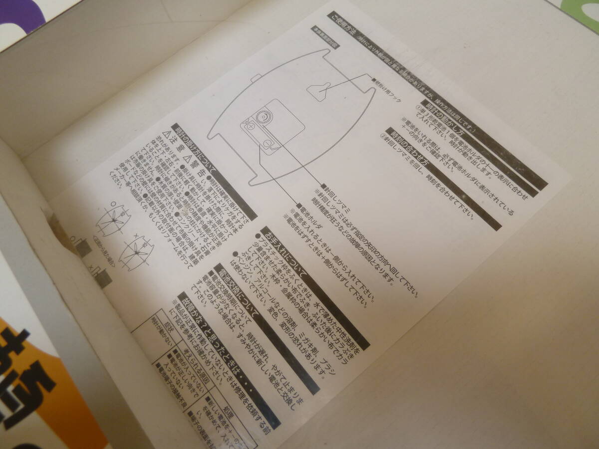 item_image_9