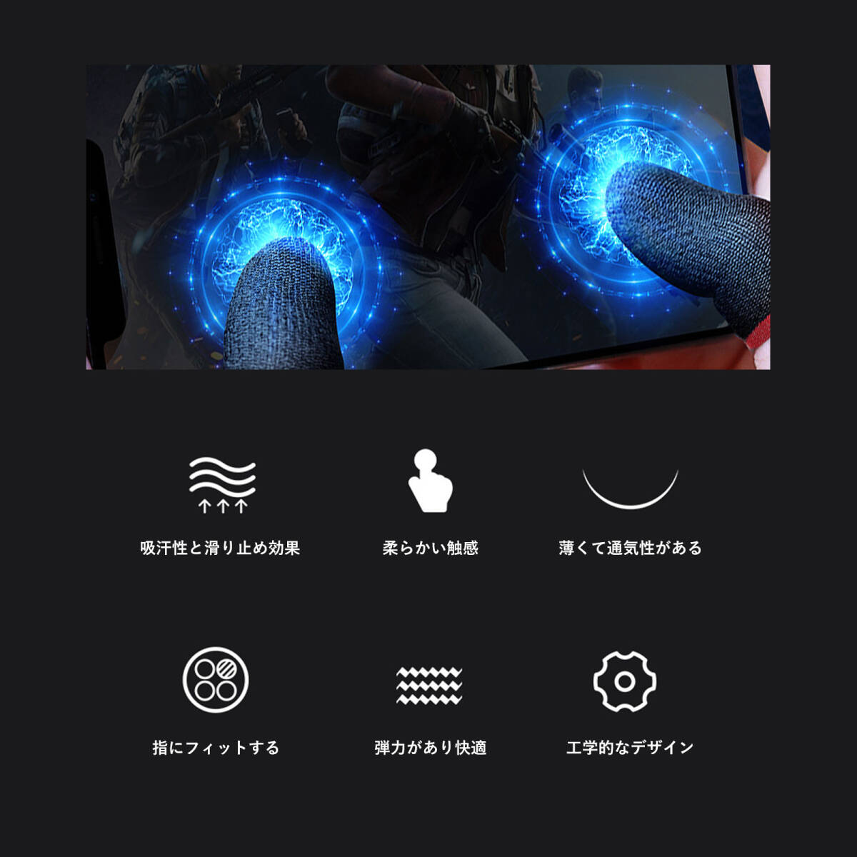 item_image_6