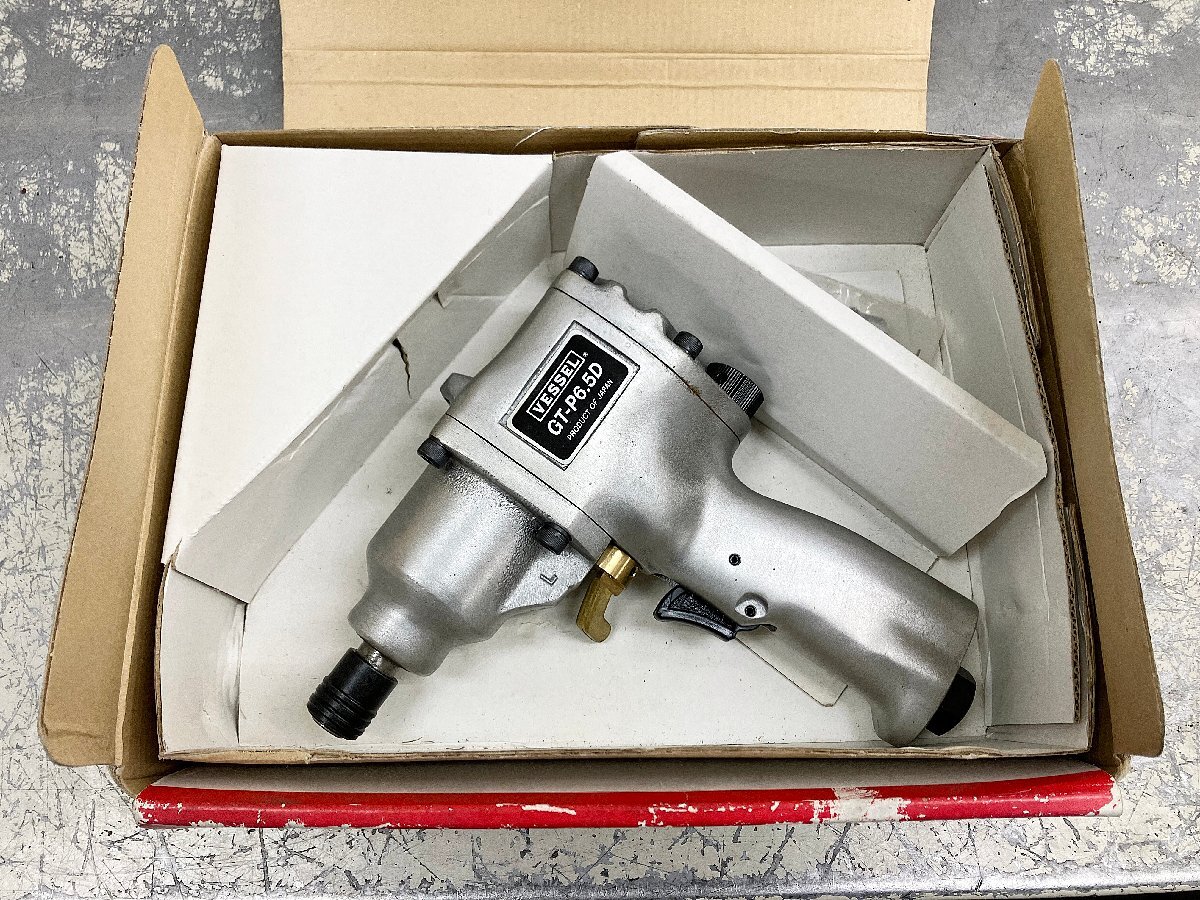 ★未使用★ベッセル VESSEL 衝撃式エアードライバー GT-P6.5D 本体 常圧仕様 回転数8500rpm エアー工具 エアインパクト)岡b エアドライバー