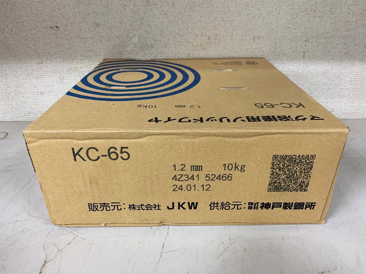 item_image_2