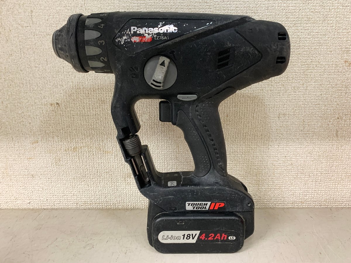 item_image_2