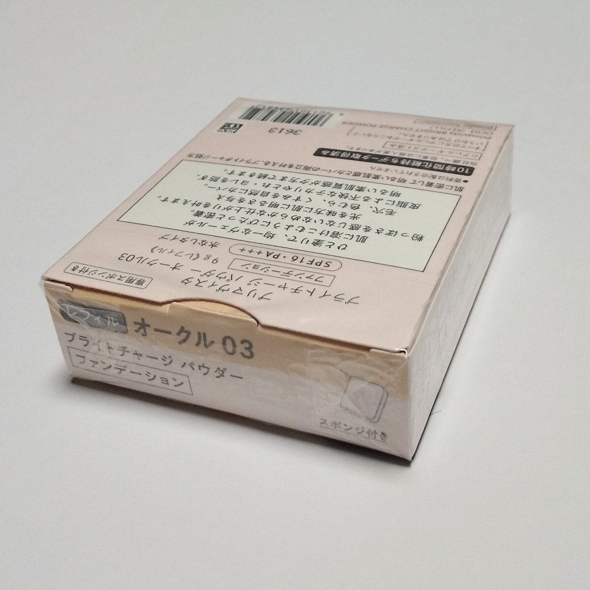 item_image_5