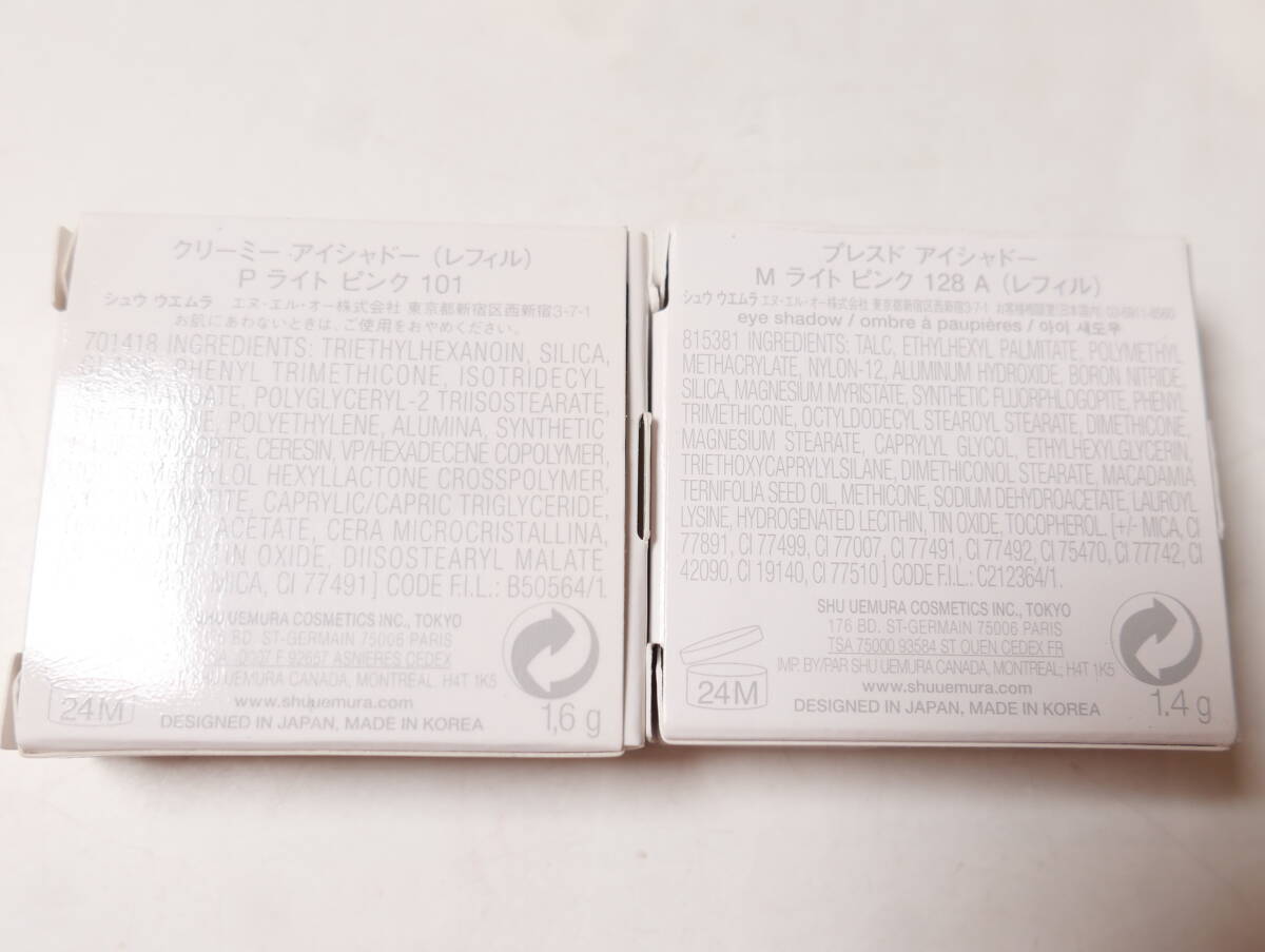 item_image_4