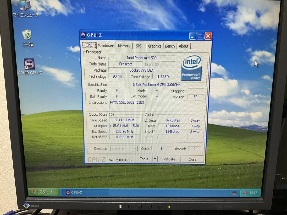 GIGABYTE 8I865G775-G　付屬品多數(shù)　　Windows XPで作動確認(rèn)済