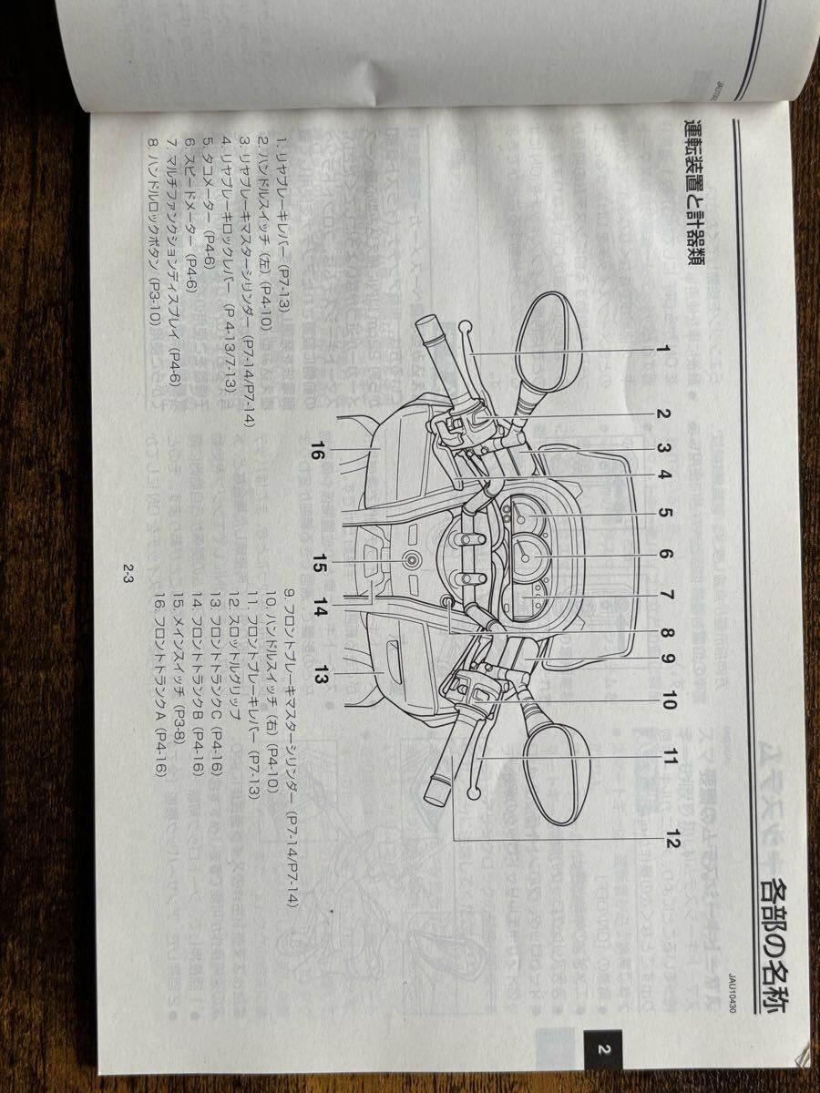 item_image_3