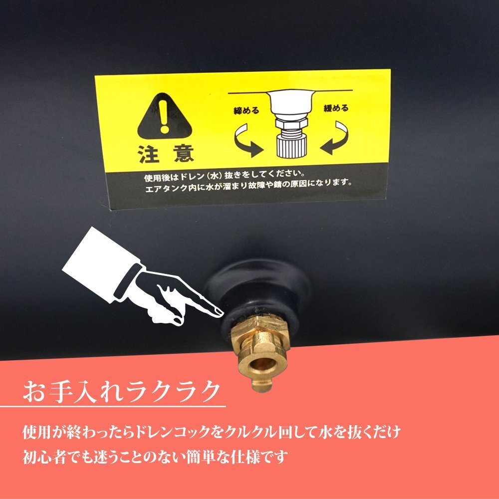 ★オイルレスエアーコンプレッサー コンプレッサー30L靜音型 50Hz/60Hz 100V エアーツール付