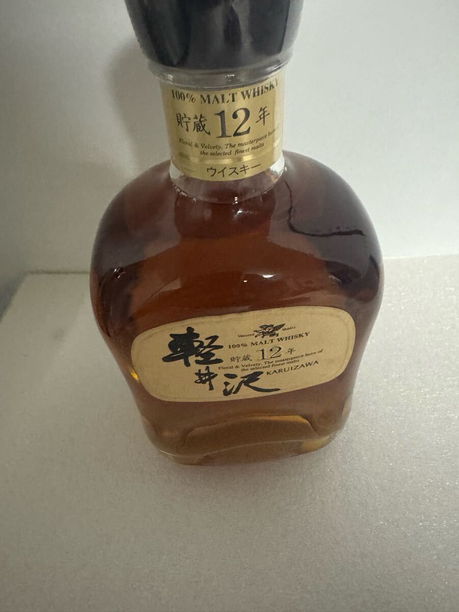 メルシャン 軽井沢 貯蔵12年 Mercian KARUIZAWA 40% 国産 メルシャン 軽井沢 貯蔵12年 Mercian KARUIZAWA 40% 国産