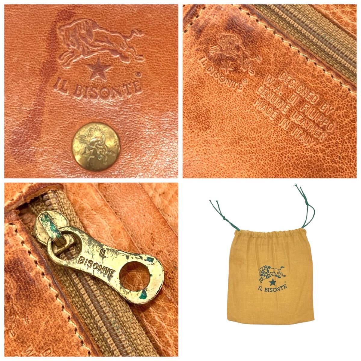1円スタート ☆ IL BISONTE イルビゾンテ 二つ折り 財布 レザー ウォレット ブラウン 茶色 革 小銭入れ 札入れ 保存袋あり 定番 小物 