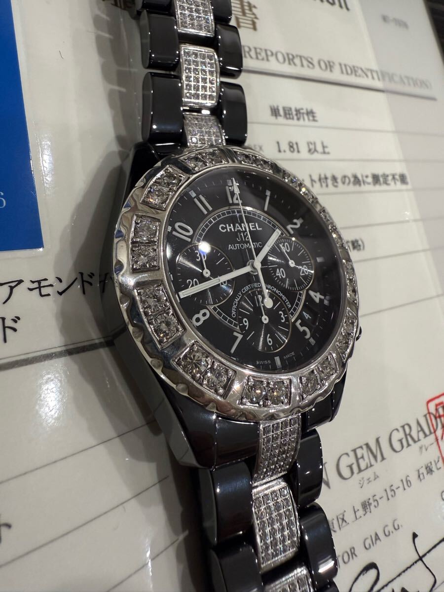 超豪華　天然ダイヤ　CHANEL J12 41ミリクロノグラフ　メンズ高級(jí)腕時(shí)計(jì)　H0940 仕上げ済み　1スタ　フルアフター　シャネルダイヤベゼル