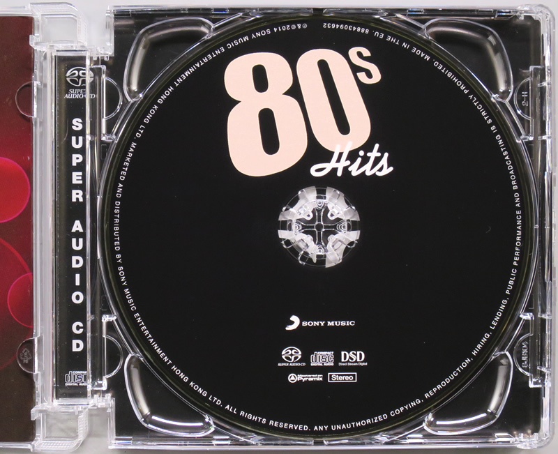 Hybrid SACD) 『80's Hits』 輸入盤 Sony Music / Whitney