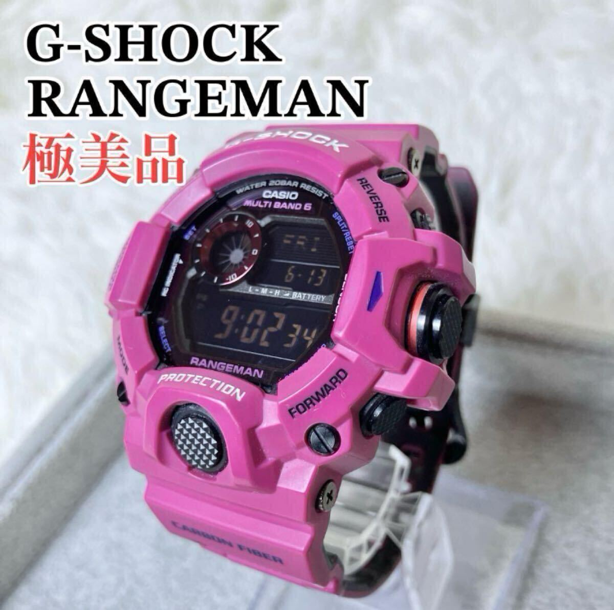 【1円】【稼動品】【極美品】CASIO G-SHOCK RANGEMAN サンライズパープル 海外モデル 電波ソーラー ジーショック レンジマン GW-9400SRJ